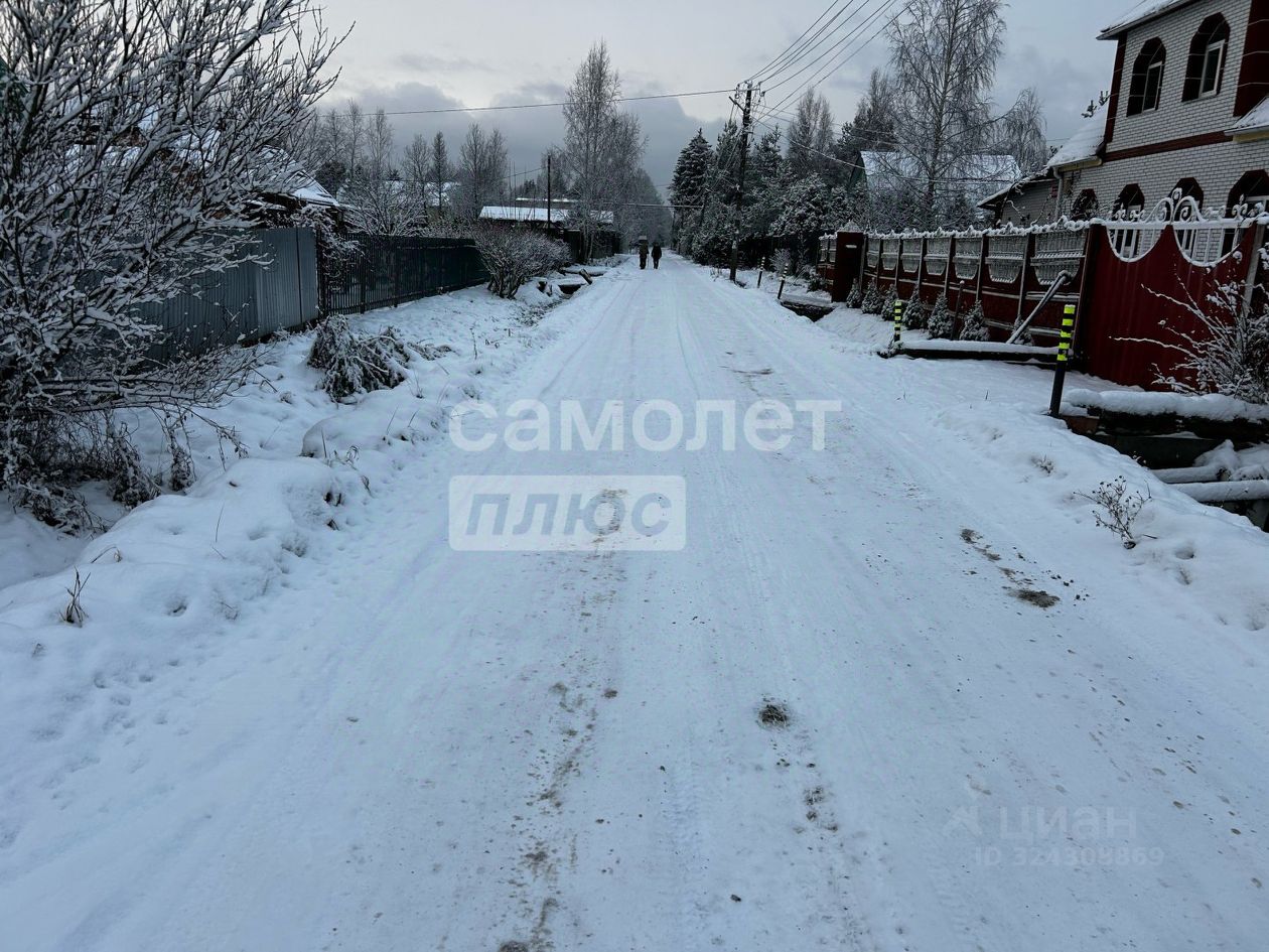 Продажа земли Ульяновка пгт, улица Железнодорожная