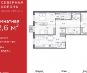 Продать Квартиры вторичка набережная реки Карповки  31 к1 с1 