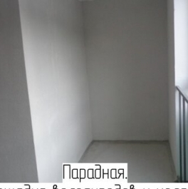 Продажа 2-комн квартиры на вторичном рынке Сертоловское городское поселение, Центральная улица,  д. 14 к3
