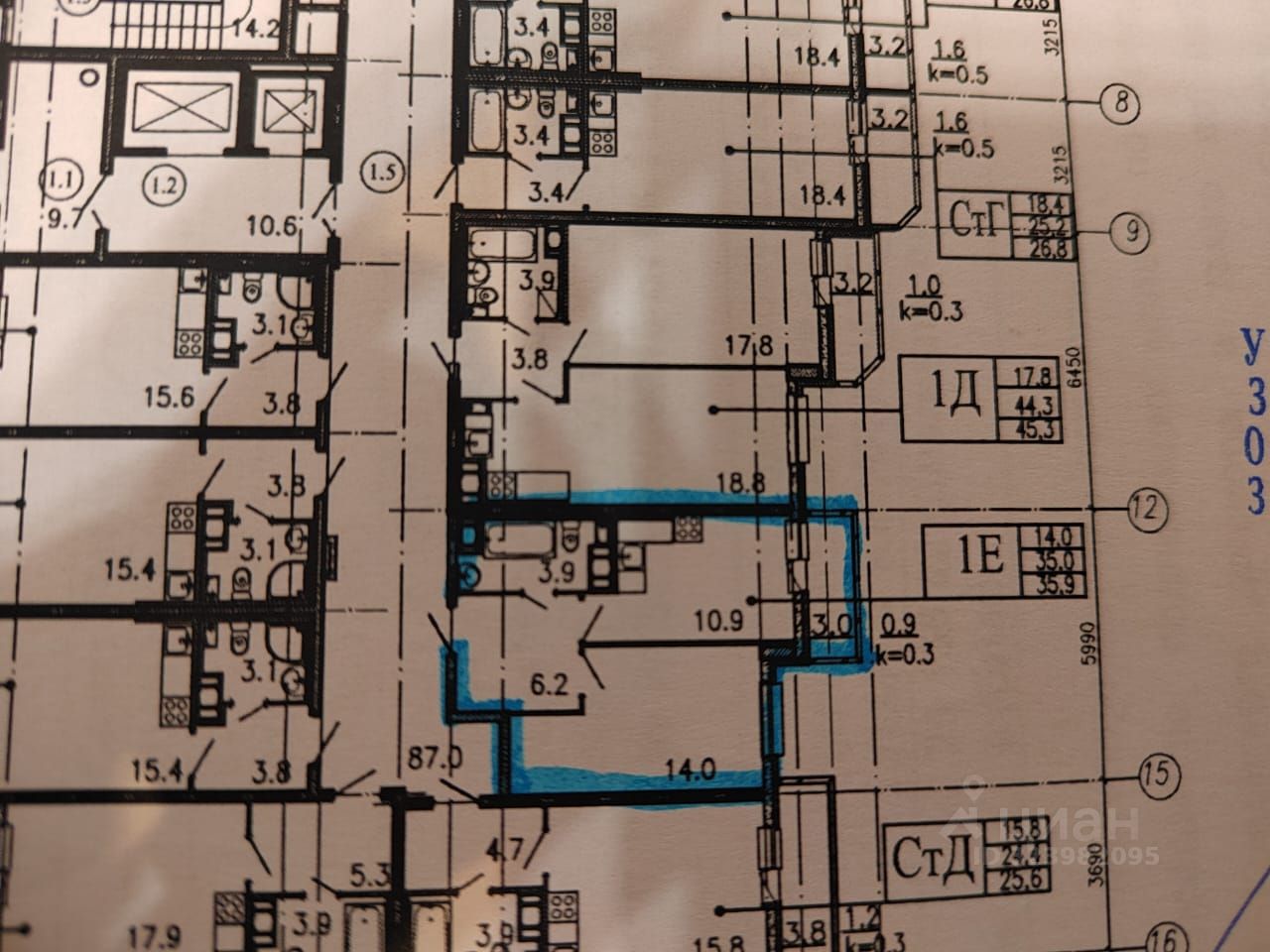 Продажа 1-комн квартиры на вторичном рынке пос. Янино-1, улица Заводская, 18к2