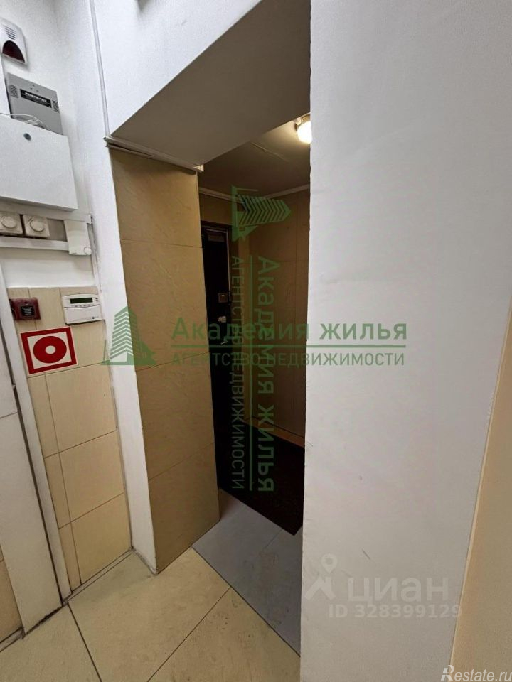 Аренда ПСН ул Старобитцевская,  д. 21,  к. 2