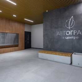 Продажа 1-комн квартиры на вторичном рынке Тосина улица,  д. 6