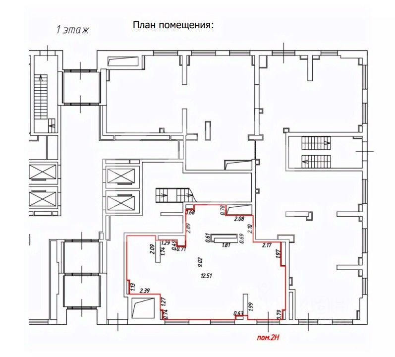 Аренда торгового помещения Дорожная улица,  д. 46 к3