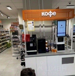 Продажа ПСН улица Дмитрия Ульянова,  д. 47