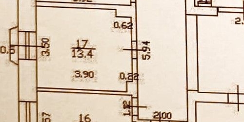 Комната улица Ленсовета, 5