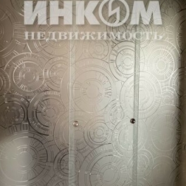 Продажа 4-комн квартиры на вторичном рынке ул Бориса Жигулёнкова,  д. 7