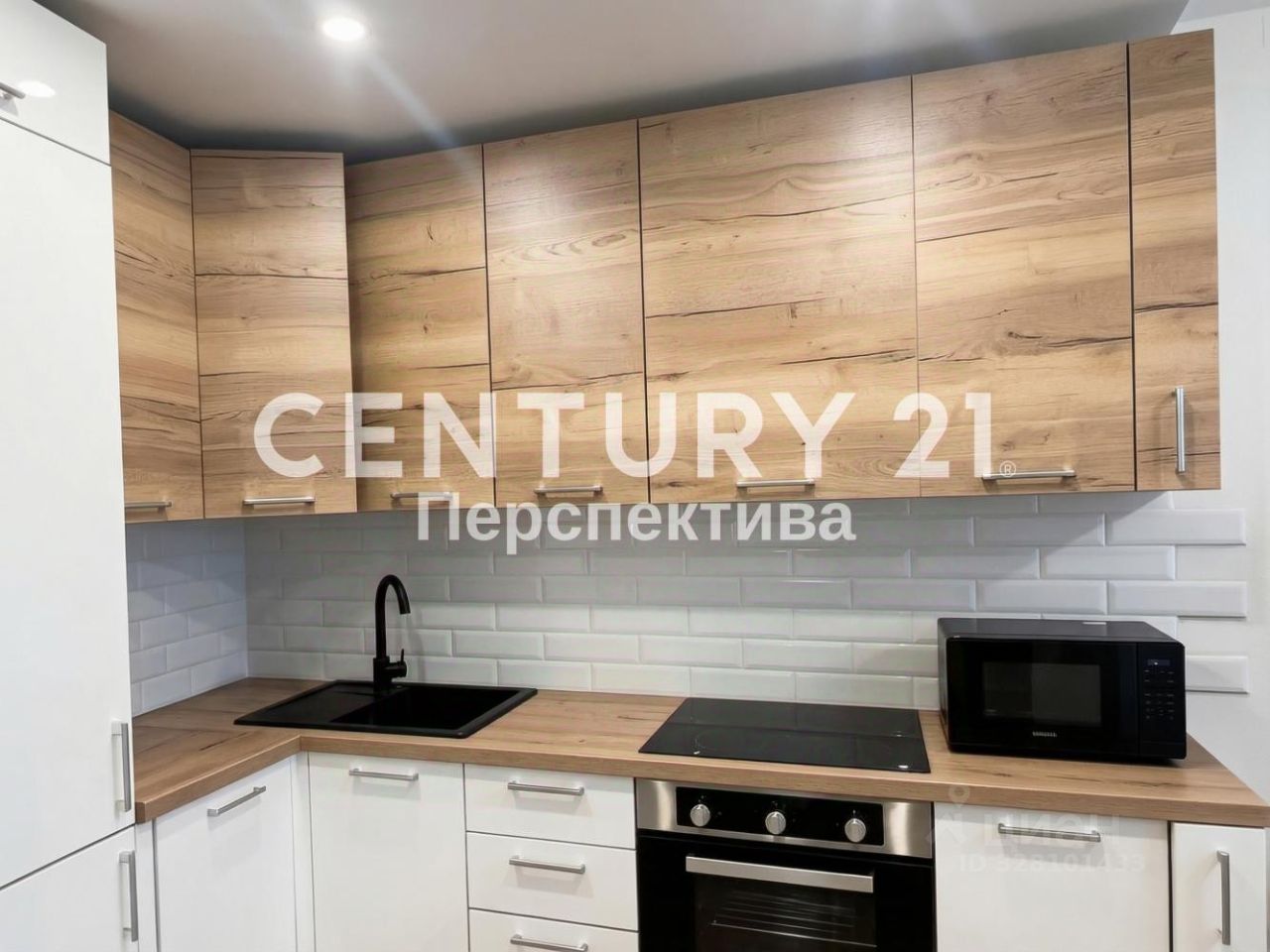 Продажа 2-комн квартиры на вторичном рынке Люберцы, улица Летчика Ларюшина, 6
