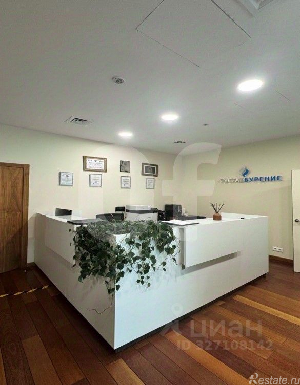 Аренда офиса ул Намёткина,  д. 14