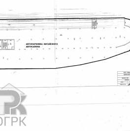 Продажа офиса Мытищи, 1-я Пролетарская улица, 12