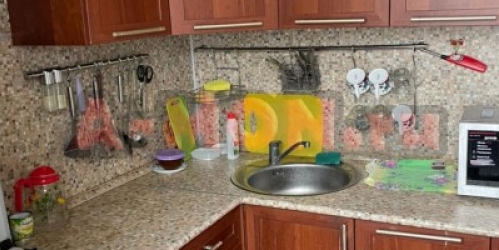 2-комн квартира Город Солнечногорск, Подмосковная, д. 3