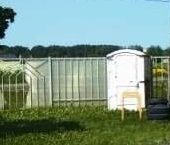 Продать Дачи, коттеджи, загородные дома Имение Оржицкого кп, улица Водская  6 