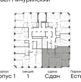 Продажа 5-комн квартиры на вторичном рынке ул Лобачевского,  д. 37