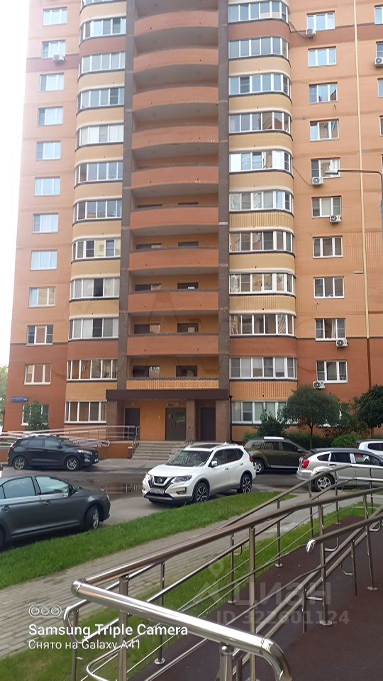 Продажа 1-комн квартиры на вторичном рынке Подрезково мкр, Центральная улица, 4г