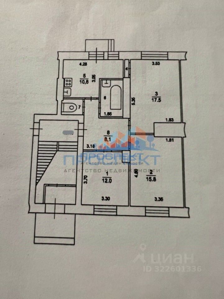 Продажа 3-комн квартиры на вторичном рынке Ступино, улица Чайковского, 2/11