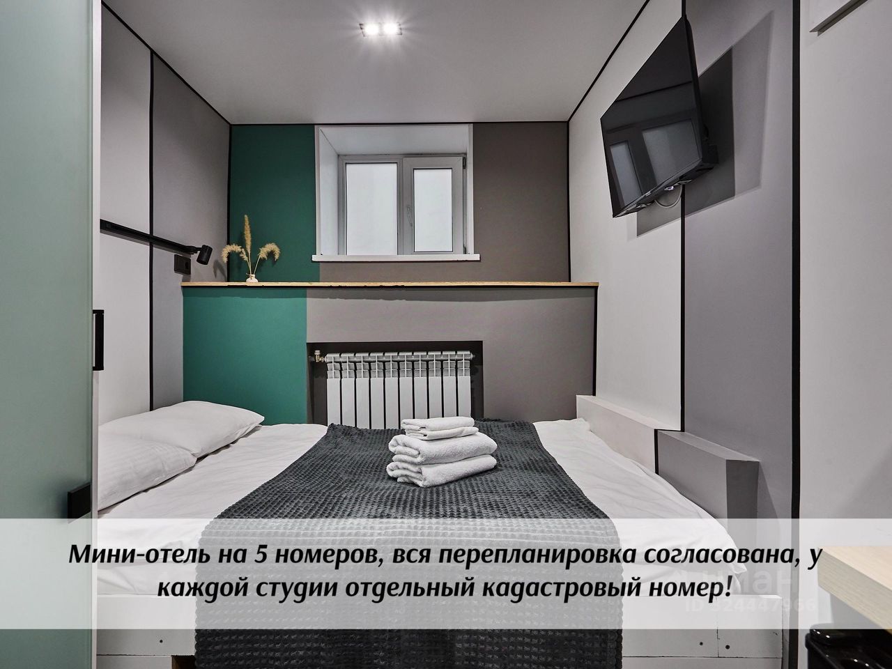 Продажа студии Боровая улица, 40