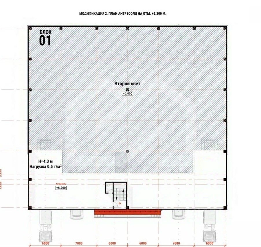 Продажа ПСН Чкалово, ул Первомайская,  д. 46