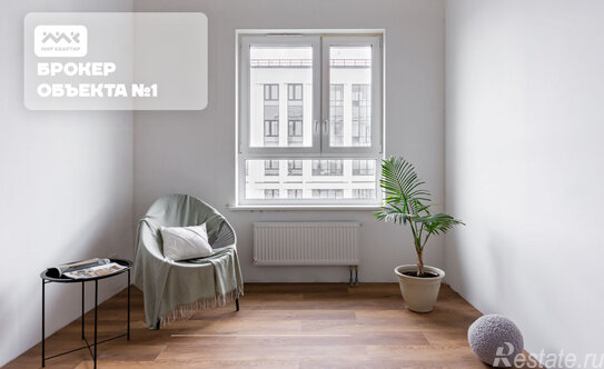 Продажа 4-комн квартиры на вторичном рынке Планерная улица,  д. 99