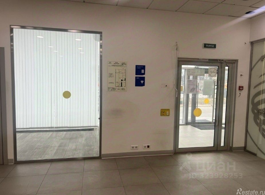 Аренда ПСН Науки пр-кт,  д. 14 к1