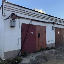 Продажа гаража Калужское шоссе