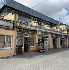 Продажа ПСН Коломна, улица Астахова,  д. 3