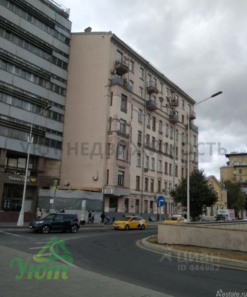 Продажа отдельного здания Никитский бульвар,  д. 5