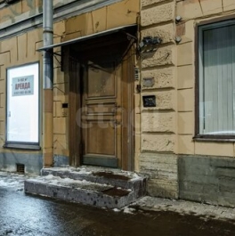 Продажа 5-комн квартиры на вторичном рынке Советская 5-я ул,  д. 24/13