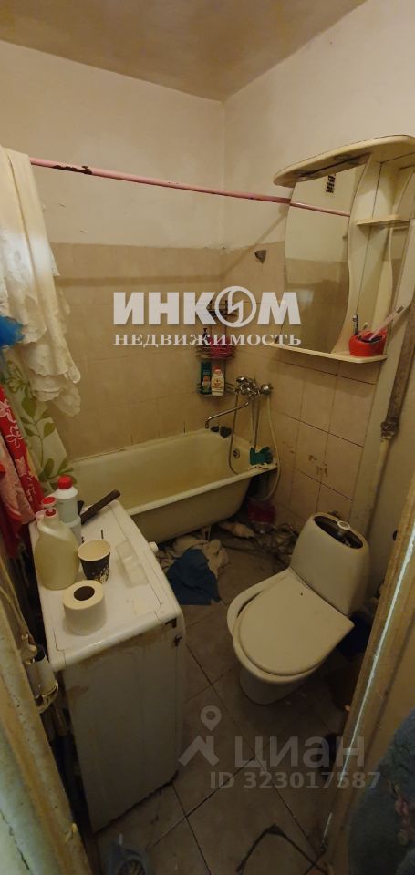 Продажа 2-комн квартиры на вторичном рынке Апрелевка, улица Апрелевская, 76/1
