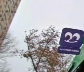 Продать Квартиры вторичка 6-я Кожуховская улица, 17   