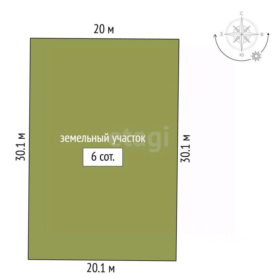 Продажа дома Коркинский ручей кп, 41