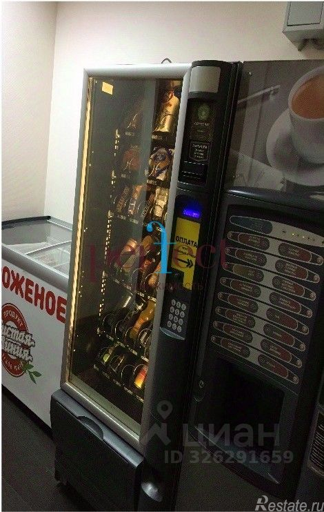 Аренда ПСН бульвар Энтузиастов