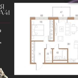 Продажа 1-комн квартиры на вторичном рынке наб Чёрной речки,  д. 47,  к. 2