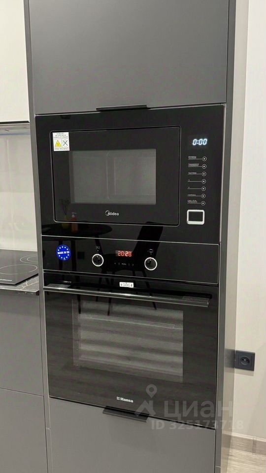 Продажа студии улица Ультрамариновая, 8