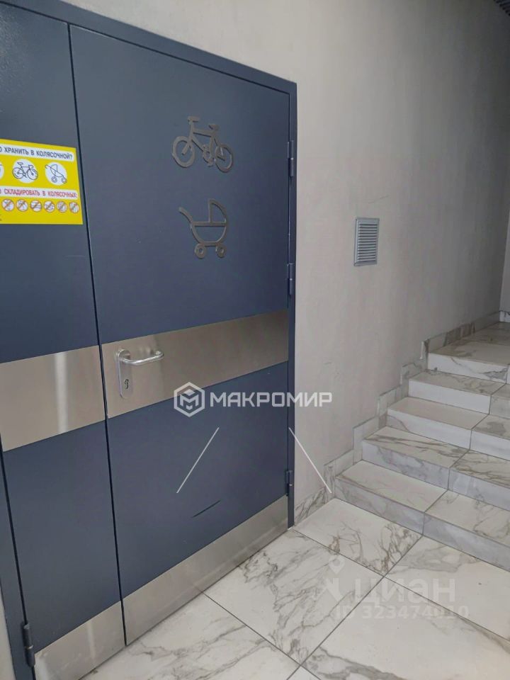 Продажа 1-комн квартиры на вторичном рынке пос. Новогорелово, бульвар Десантника Вадима Чугунова, 8к1
