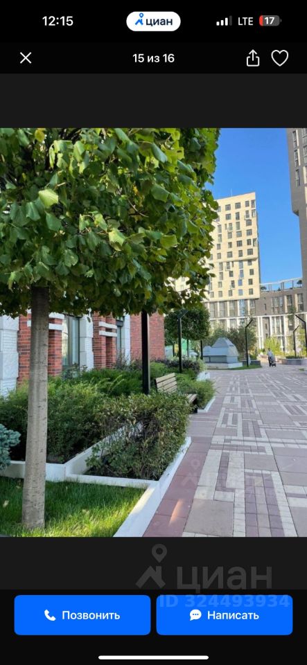 Продажа 1-комн квартиры на вторичном рынке улица Адмирала Макарова, 6Бк2