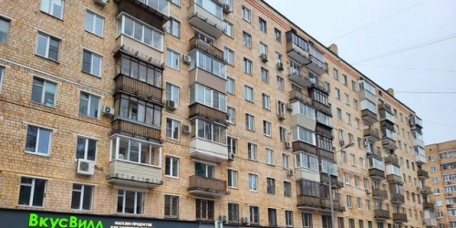 Помещение свободного назначения Грузинская М. ул,  д. 12