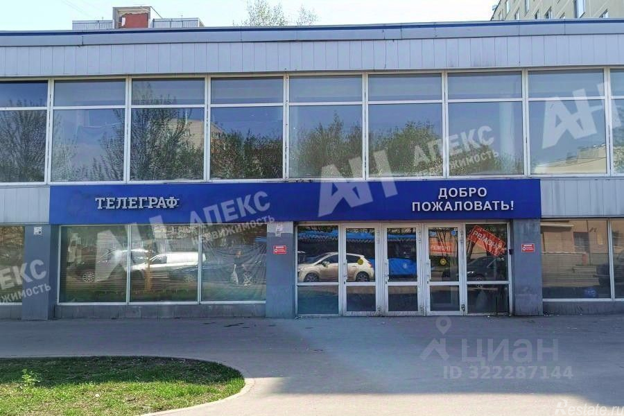 Аренда ПСН Тимирязевская улица,  д. 13