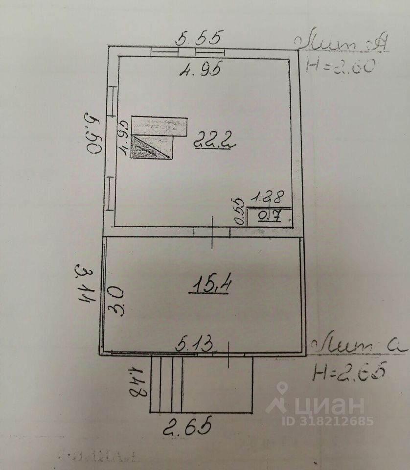 Продажа дома Надежда ВМА имени Кирова СНТ, 30