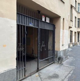 Продажа ПСН улица Всеволода Вишневского, д. 20 Продажа ПСН улица Всеволода Вишневского, д. 20