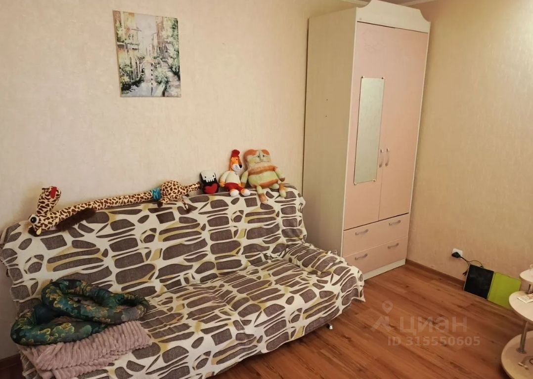 Продажа 1-комн квартиры на вторичном рынке Сергиев Посад, улица Глинки, 8а