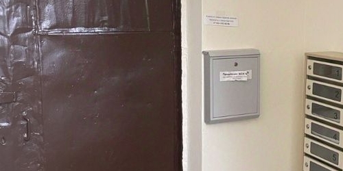 1-комн квартира Среднеохтинский проспект, 5