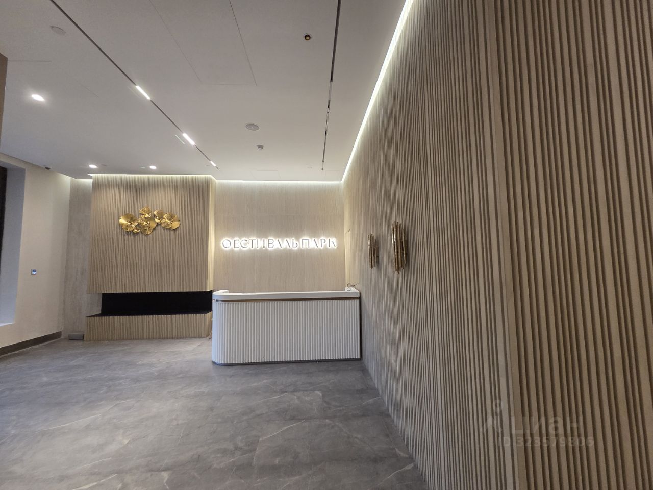 Продажа 4-комн квартиры на вторичном рынке Фестивальная улица, 15к6