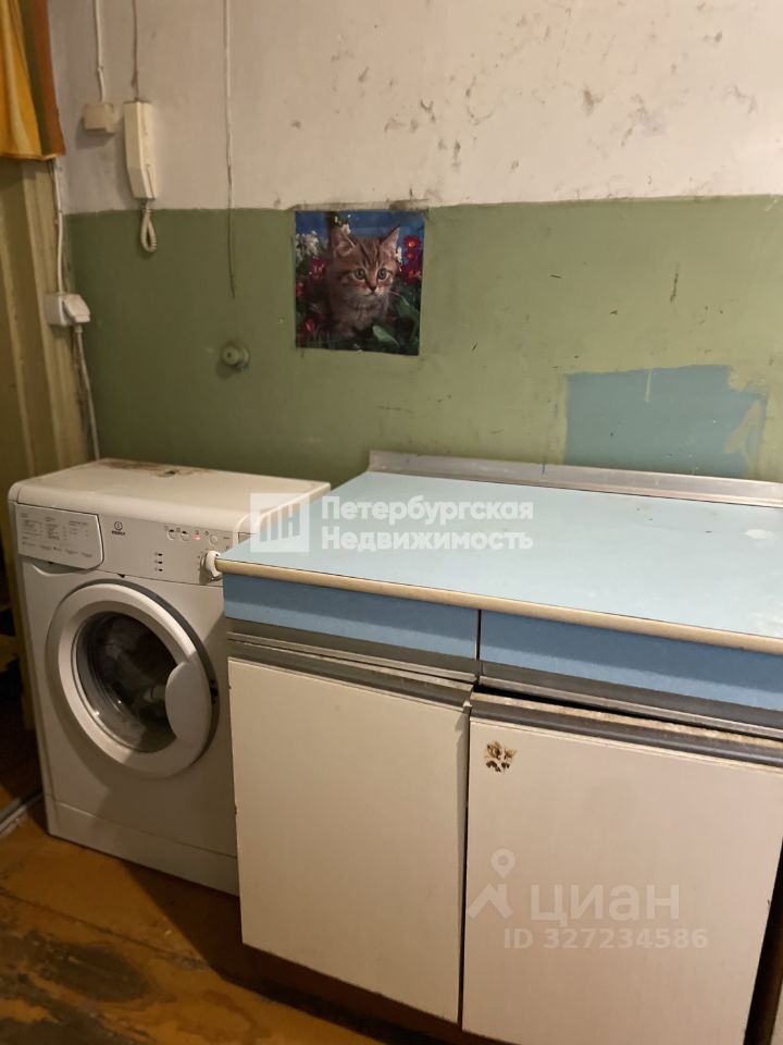 Продажа комнаты Московский проспект, 7