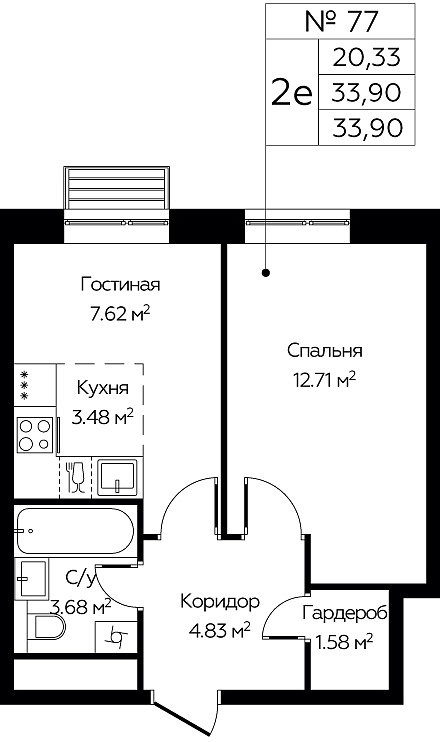 Продажа 1-комн квартиры в новостройке Балашиха г., Павлино мкр.,  к. 8