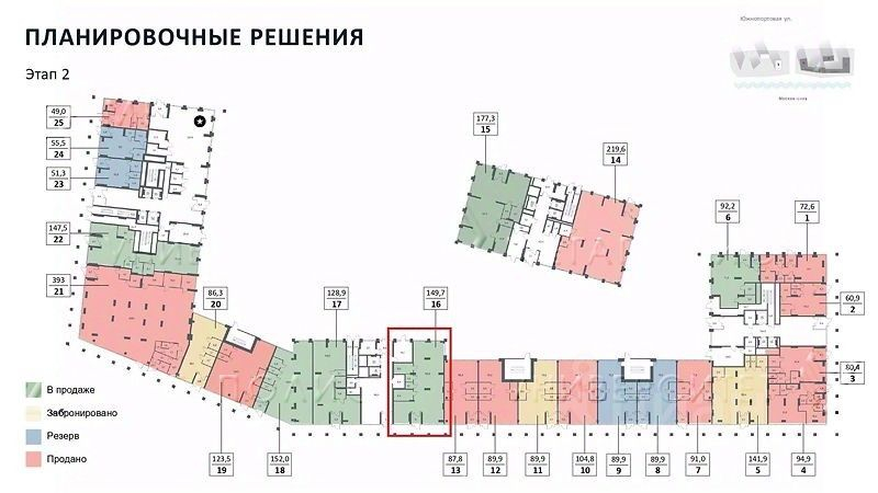 Продажа ПСН Южнопортовая улица,  д. 42 с22