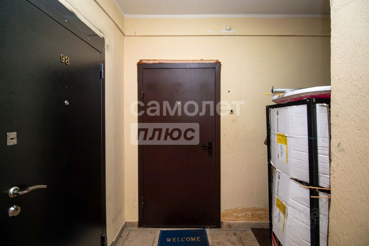 Продажа 2-комн квартиры на вторичном рынке Подольск, улица Генерала Варенникова, 3