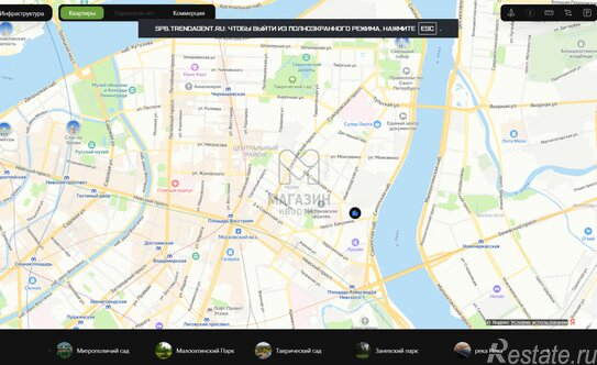 Продажа 1-комн квартиры на вторичном рынке проспект Бакунина,  д. 33 с1