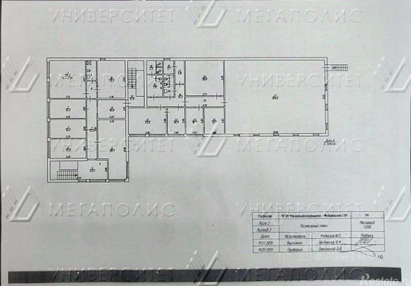 Продажа производственного помещения Зелёный пр-кт,  д. 3А