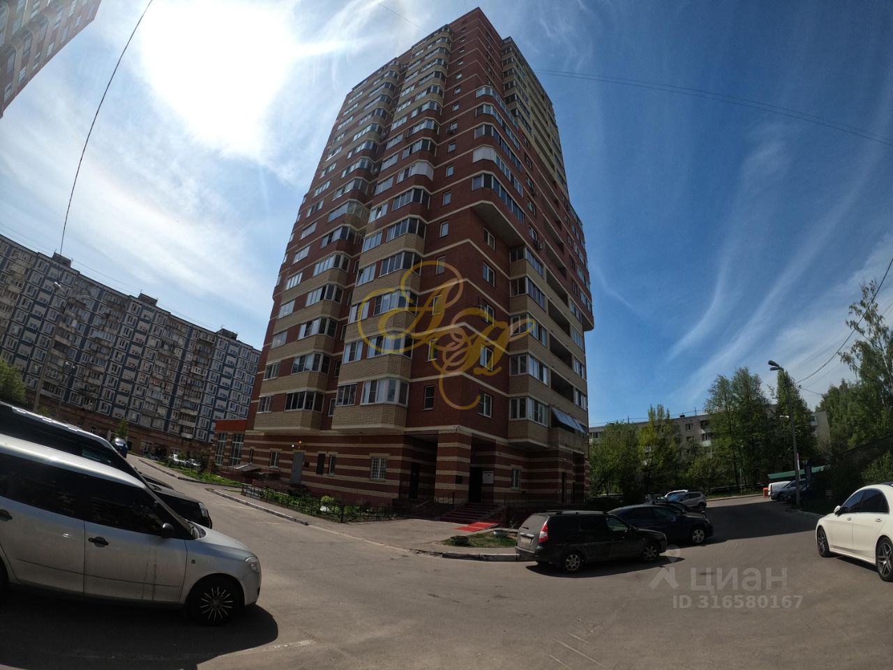 Продажа 3-комн квартиры на вторичном рынке Клин, улица Менделеева, 16