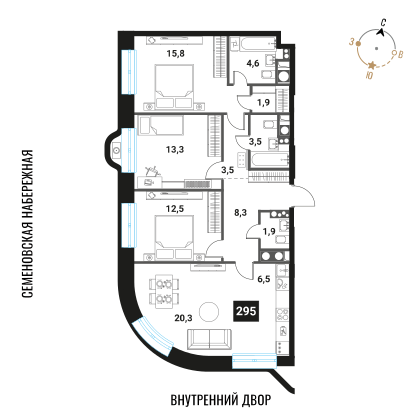 Продажа 2-комн квартиры в новостройке Семеновская наб. 3 стр. 13 А улица