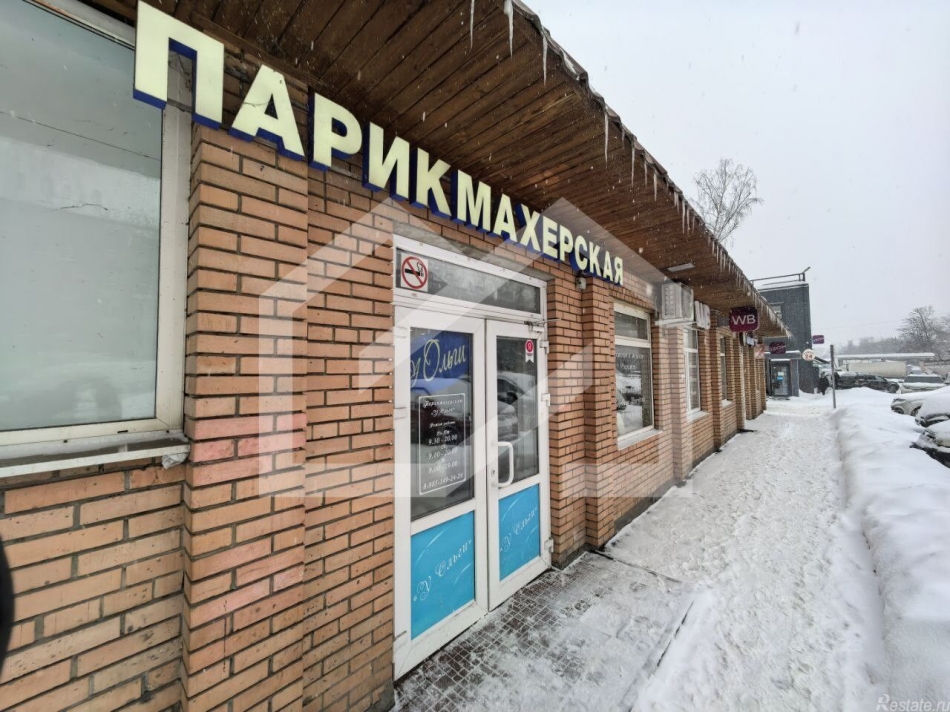 Продажа ПСН Люберцы г, Панковский 1-й проезд,  д. 9Б
